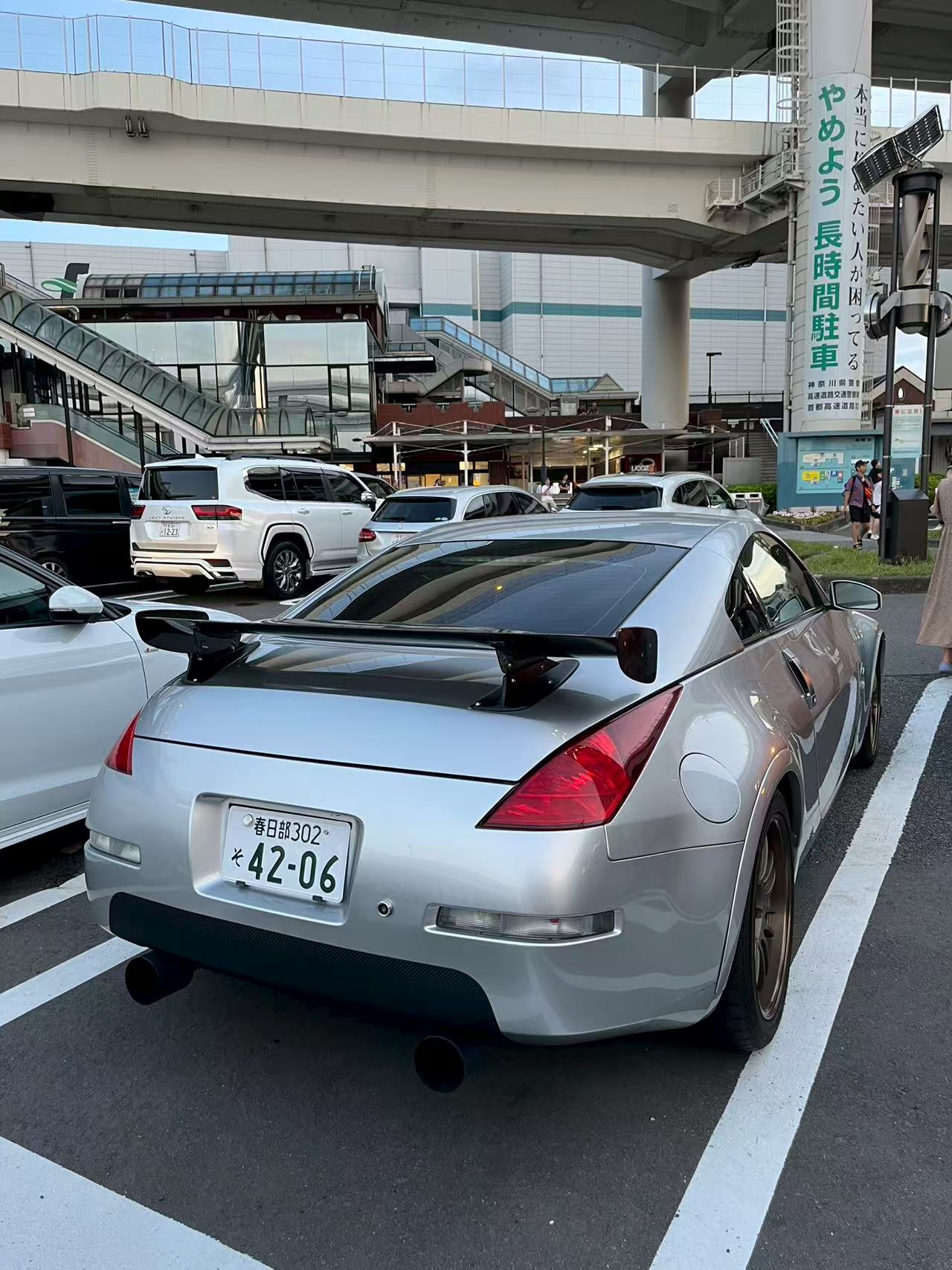 2004 350Z Z33 Nismo S2 - Image 4