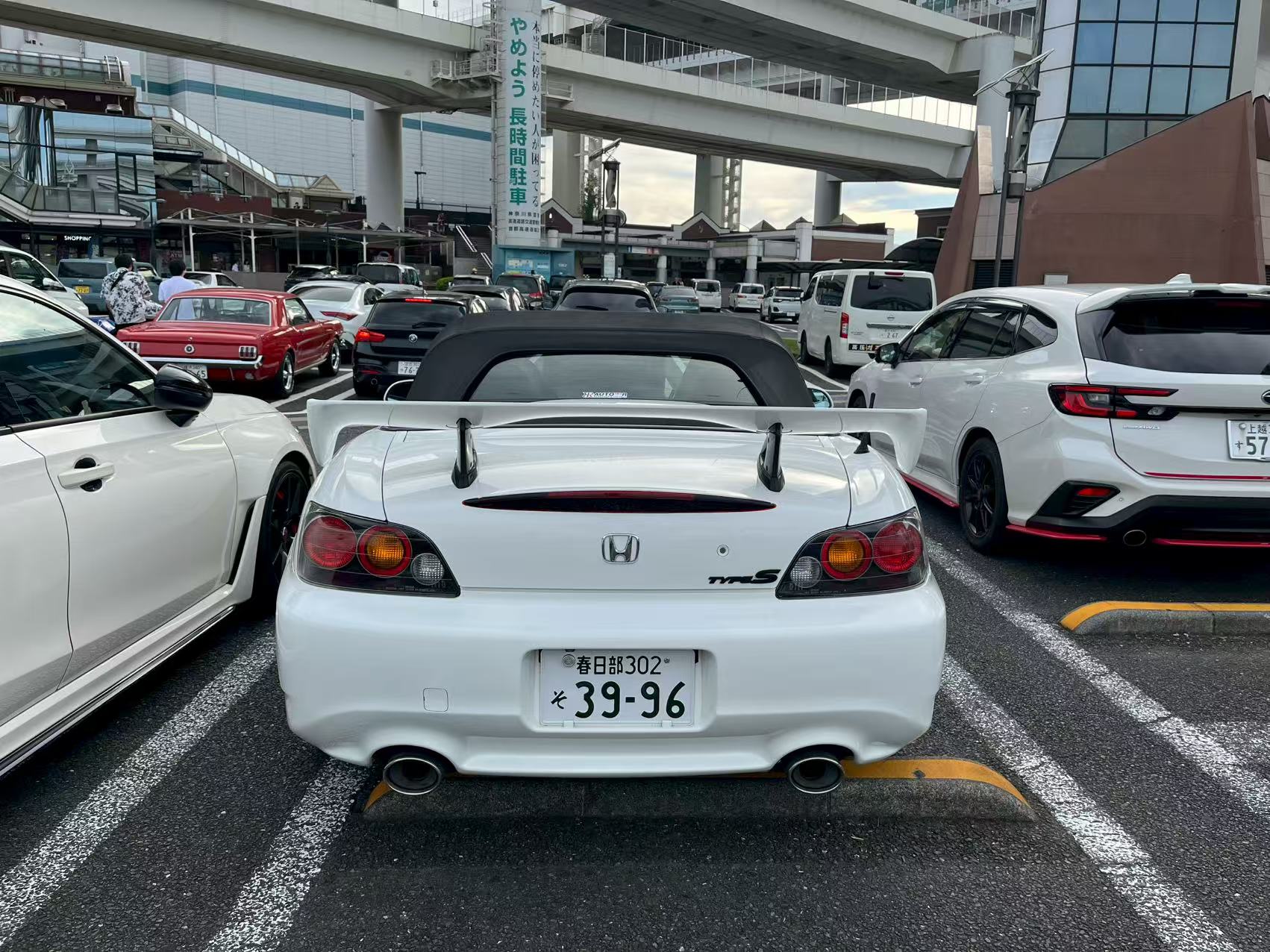 2008 Honda S2000 TYPE-S - Image 4